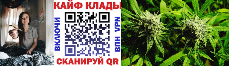 Наркошоп Гатчина СОЛЬ ЭКСТАЗИ ГАШИШ
