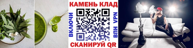 Cannafood конопля  где найти наркотики  кракен   Гатчина 