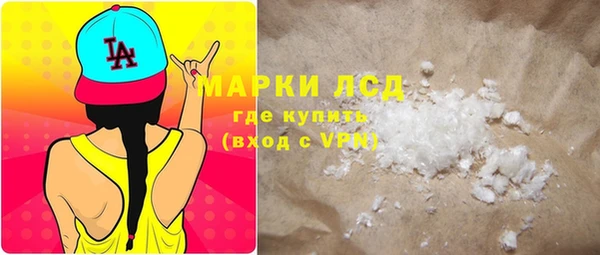 меф VHQ Белоозёрский