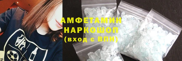 гидропоника Беломорск