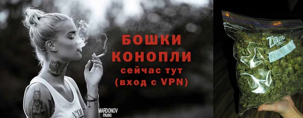 синтетический гашиш Богданович