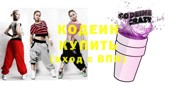 круглые Белокуриха