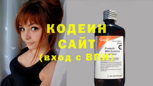 меф VHQ Белоозёрский