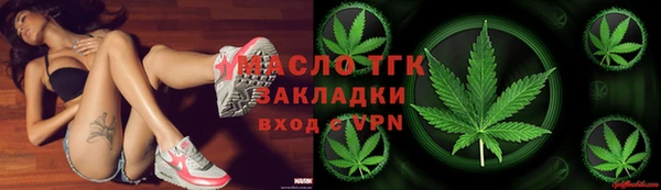 меф VHQ Белоозёрский