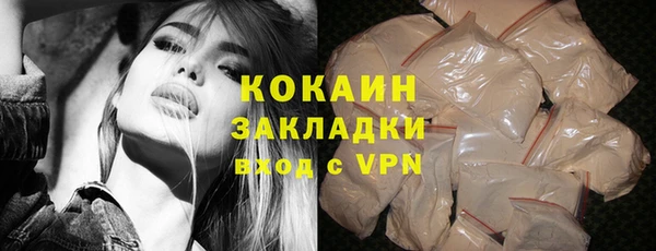 гашиш Жердевка