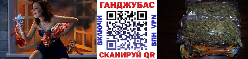 где купить наркоту  мега как войти  Каннабис White Widow  Гатчина 